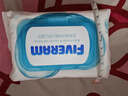 五羊（FIVERAMS）冰川水婴儿手口湿巾80抽×10包 湿纸巾婴儿洗脸巾纸品宝宝湿巾 实拍图