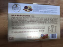 费列罗 巧克力礼盒 30粒375g 榛果威化 糖果 生日礼物零食 伴手礼 送礼 实拍图