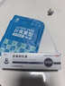 丽点肝素钠乳膏5000单位国药准字+3片叶黄素型蒸汽眼罩淡化熊猫眼 舒缓眼周 黑眼圈 实拍图