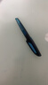 思笔乐（STABILO）德国进口 小学生钢笔高端墨囊矫正握姿练字书法商务办公钢笔 0.5mmEF尖 儿童开升学礼物 黑蓝色 实拍图