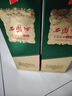 西凤酒 1964珍藏版 55度 500ml 单瓶装 凤香型白酒 实拍图
