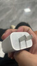 Apple/苹果 20W USB-C充电器  type-c充电器苹果手机充电器原装手机快充头 苹果17手机充电器 实拍图