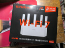 Tenda腾达路由器WiFi7【京东独家】无线千兆穿墙王信号增强家用全屋2.5g网口云霄BE3600放大器立式 实拍图