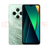 小米 Redmi 14C 6.88英寸护眼大屏 120Hz高刷 150%大扬声器 6GB+128GB 碧波绿 实拍图