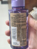 欧莱雅奇焕润发护发精油100ml(小棕瓶 适合干枯沙发 免洗 柔顺 防分叉) 实拍图