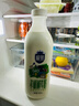 三元 极致有机鲜牛奶巴氏杀菌 900ml*2瓶 定期购 3.8g蛋白质 实拍图