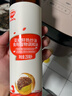 秋田满满 亚麻籽热炒油250ml 压榨食用油_享婴儿宝宝儿童辅食食谱 实拍图