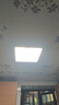 雷士（NVC）厨房灯led集成吊顶吸顶灯铝扣板政府补贴卫生间平板无边框面板灯 实拍图