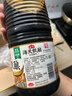 海天 甄酿生抽酱油2kg【酿造酱油】经典系列 点蘸提鲜凉拌 实拍图