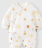 童泰新生婴儿衣服连体衣夹棉秋冬季0-6月初生宝宝纯棉加厚哈衣爬服 黄色暖阳 66cm (建议3-6个月身高60-68cm) 晒单实拍图