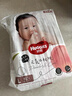 好奇（Huggies）铂金装小桃裤纸尿裤L120片(9-14kg)大号尿不湿【透爽散热】 实拍图