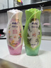 ABC 私处清洁洗液抑菌洗液私密处洗液私密处清洁液瓶组合装200ml*2瓶 实拍图