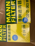 曼牌（MANNFILTER）空调滤清器空调滤芯CU21003M思域CR-V缤智锋范飞度凌派竞瑞UR-V 实拍图
