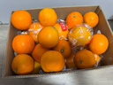 京鲜生 爱媛果冻橙 10斤装 单果150g起 生鲜水果桔子礼盒 实拍图
