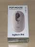罗技二手 POP MOUSE无线蓝牙静音鼠标办公游戏ipad可爱时尚 POP MOUSE【跨屏】 POP MOUSE/烟云灰 99成新 实拍图