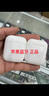 Apple/苹果 AirPods 4(支持主动降噪)搭配无线充电盒(USB-C)苹果耳机 蓝牙耳机适用iPhone/iPad 四代 实拍图
