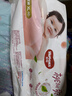 好奇（Huggies）铂金装小桃裤纸尿裤XL96片(12-17kg)加大号尿不湿透【透爽散热】 实拍图