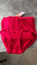 宜而爽【3条装】红色男士内裤100%纯棉罗纹三角裤男中高腰大码短裤衩 实拍图