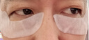 日本眼膜眼袋提拉紧致抗皱淡化黑眼圈重度去除鱼尾纹补充胶原蛋白 实拍图