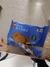 悠采猴头菇0糖饼干408g养胃人可食用无糖粗粮酥性曲奇糖人休闲零食 实拍图