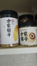 方家铺子中华老字号 六星大片百合干220g 桂圆莲子银耳枸杞羹煲汤食材 实拍图