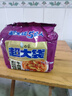 白象 方便面葱油拌面上海经典口味葱油拌面114g*5连包 实拍图