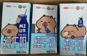 三元小方白低脂高钙牛奶整箱200ml*24盒 健身伴侣 实拍图