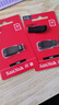 闪迪（SanDisk）16GB USB2.0 U盘 CZ50酷刃 黑红色 小巧便携 时尚设计 安全加密软件 实拍图