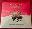歌帝梵（Godiva）经典大师夹心黑巧克力高端礼盒 30颗230g 生日礼物 伴手礼 零食 晒单实拍图