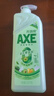 斧头牌（AXE）金骏青梅果蔬餐具净洗洁精1.01kg泵6大零添加4倍去农残小苏打 实拍图