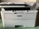 兄弟（brother）DCP-B7578DW 办公家用学习黑白激光打印机（2600页大印量 双面 高速 打印 复印 扫描  远程打印 ） 实拍图