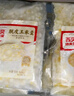 西贝莜面村黄糯脱皮玉米羹300g 1袋加热即食早餐面点 方便速食半成品 实拍图