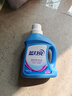 蓝月亮 深层洁净护理洗衣液 薰衣草香 500g/瓶 强效去污 实拍图