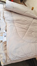 富安娜A类澳洲羊毛被100%纯羊毛被子 双人保暖冬季被芯约6.7斤203*229cm 实拍图