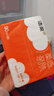 洁柔抽纸 棉柔感3层90抽*30包 立体压花纸巾 亲肤可湿水卫生纸 整箱 实拍图