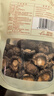 十月稻田 香菇 200g 干香菇 厚蘑菇冬菇 山珍菌菇干货 煲汤火锅炒菜食材 实拍图