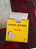 妈咪爱【原研药】枯草杆菌二联活菌颗粒30袋/盒 儿童孩子宝宝1-3岁6-12岁益生菌用于腹泻便秘胀气、消化不良 实拍图