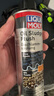 力魔（LIQUI MOLY）德国原装进口 发动机润滑剂 二硫化钼抗磨剂 机油精 200ml 20685 实拍图