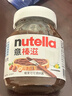 费列罗意榛滋Nutella巧克力味榛子可可调味酱180g 早餐面包酱 榛子可可调味酱瓶装180g 实拍图