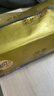清风【李昀锐同款】抽纸 金装360张24包M码 4层卫生纸抽 餐巾纸 整箱 实拍图