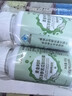 安普生邦利苦瓜西洋参桑叶铬胶囊100粒*2瓶辅助降血糖搭平衡片苦瓜素调节品 实拍图