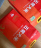 聖上壹品京觅【京东基地】五常大米官方溯源 稻花香2号 东北大米10斤 实拍图
