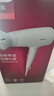 飞利浦（PHILIPS）电吹风机 3系小花筒 57°C低温速干 负离子护发 小花筒白色 可折叠家用 学生宿舍专用  生日礼物 实拍图
