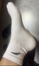 安踏袜子【4双装】运动袜秋季保暖舒适抗菌男女跑步篮球袜短中长筒袜 实拍图