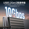 品胜USB/Type-C3.2高速读卡器支持SD/TF4.0/M.2硬盘盒/ CFe B卡适用佳能/尼康/富士/手机/平板/电脑 实拍图