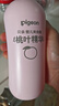 贝亲（Pigeon）桃叶精华 婴儿液体爽身露 家庭装 四季通用 480ml IA286 实拍图