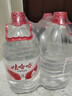 娃哈哈纯净水5.5L*4桶整箱饮用水大桶装水热门商品纸箱装新老包装随机 实拍图