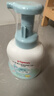 贝亲（Pigeon）洗发水沐浴露  新生儿宝宝用 水三角婴儿洗发沐浴二合一 500ml 实拍图