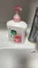 滴露（Dettol）洗手液消毒抑菌滋润500g+500g补充装儿童家庭护手替换 实拍图