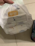 宜婴新梦想家小内裤婴儿超薄透气拉拉裤男女干爽尿不湿 【升级超柔款】纸尿裤L40片 实拍图